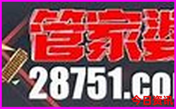 暑期哪里凉快，适合带娃玩?